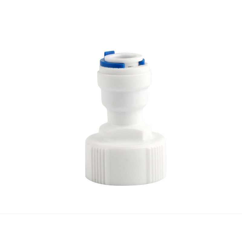 Water purifier 63N quick connection 6-minute turn 3-minute adapter internal thread quick connector 6x 3 six-minute internal thread turn 3-minute pipe