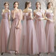 2024 New Bridesmaid Dress Women's Spring Korean Style Pink Off-shoulder Sister Group Fairy Elegant Banquet Slimming Evening Dress
