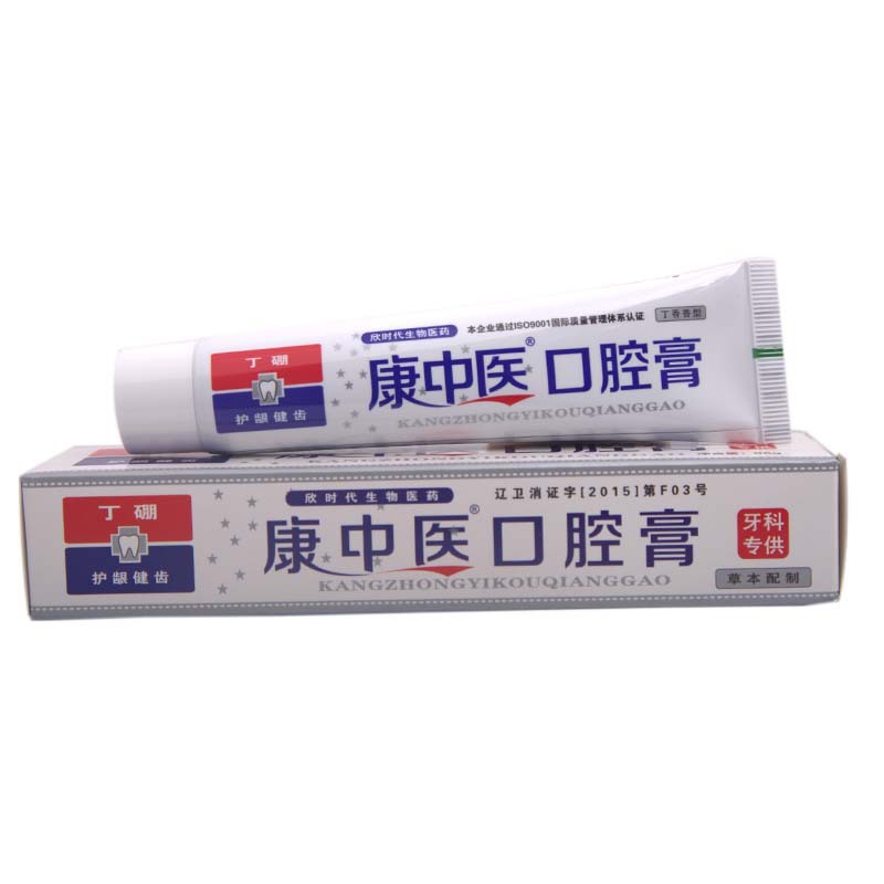 Kang traditional Chinese medicine oral cream 130g Kang Traditional Chinese Medicine Dental Oral cream support a large amount of delivery can be negotiated