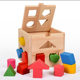 Montessori early education ten three-hole intelligence box educational toys wooden children's shape matching color cognitive building blocks