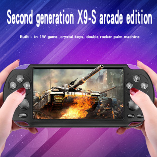 Foreign trade 5.1 inch double rocker X9-S handheld game PSP nostalgic 128 arcade handheld GBAnes manufacturers