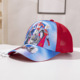 other product image