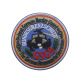V00805GSG-9 circular
