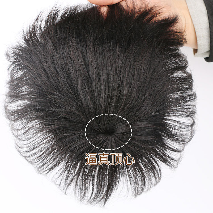 Yi Zi men's wig mechanism replacement piece hair inch short hair top wig real hair middle-aged and elderly people replacement piece wholesale