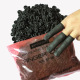 Black finger cots 1440 * medium size