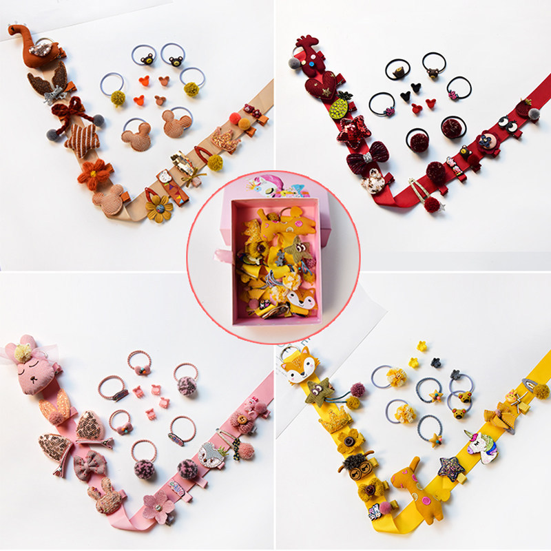Rubber Band Hair Band Female Cartoon Korean Children's Little Girl Headwear Hair Accessories Hairpin Set Gift Box Birthday Gift