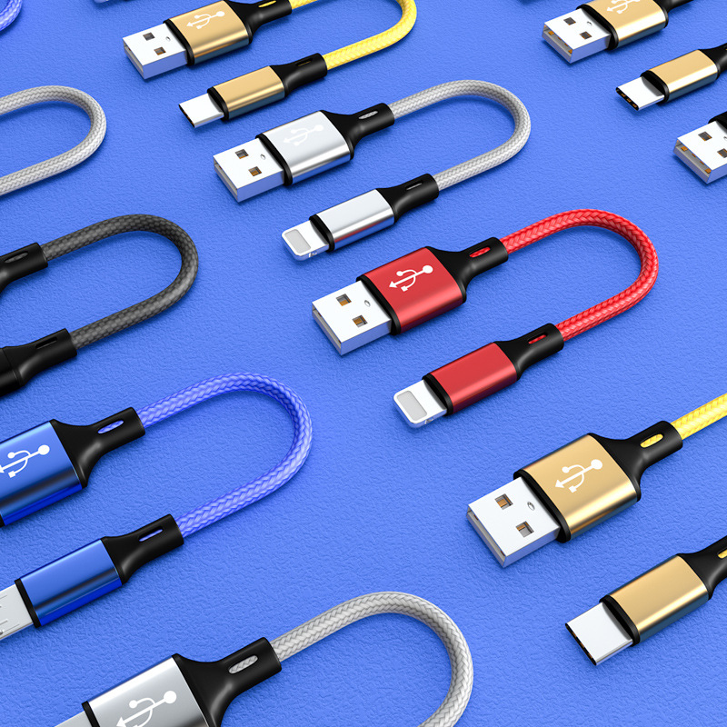0.25 m mobile phone data cable is suitable for Apple Android TYPE-C fast charging wire charging treasure car USB cable