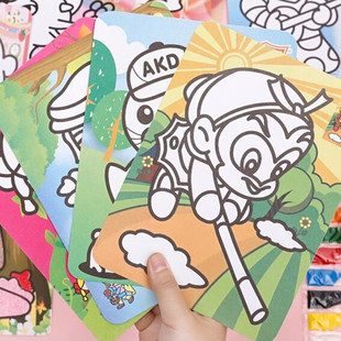 Large Color bottom sand painting sand painting cartoon sand painting children's educational toys handmade DIY materials