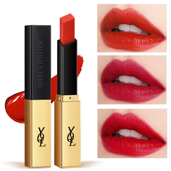 Live broadcast thin tube matte moisturizing small gold lipstick six-color retro red choking pepper tomato