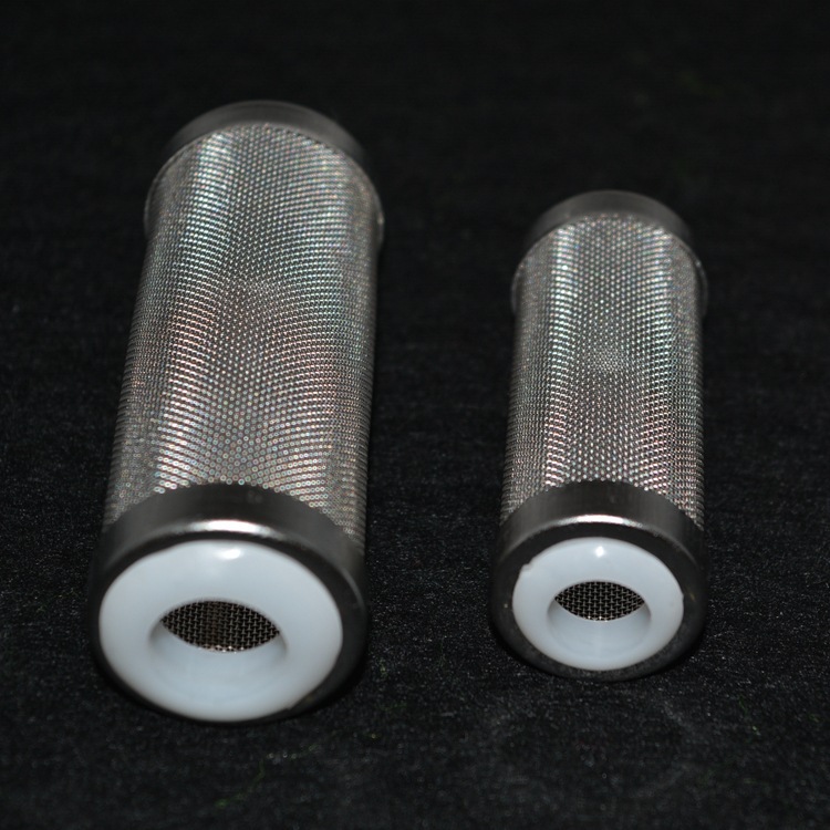 Water Grass Fish Tank Landscape Stainless Steel Shrimp Mesh Crystal Shrimp Mesh Cover Prevent Fish from Sucking Fish Protective Cover