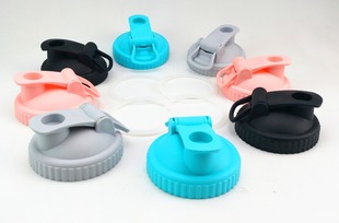 mason Jar lids for mason Jar four color optional sealed lid wide mouth storage lid flip lid