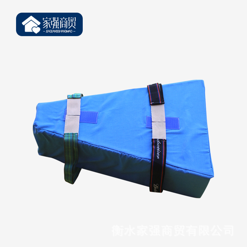 帶綁帶梯形體位墊 梯形海綿翻身墊 髖關節墊下肢腿墊廠家供應