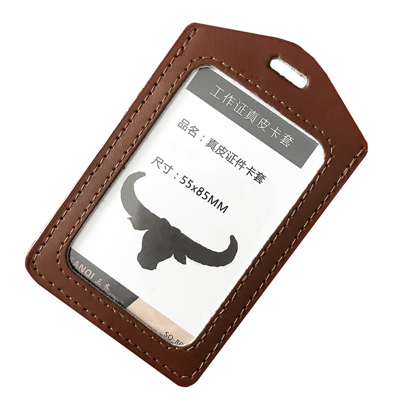 Factory direct leather work card set card set leather badge set high-end work brand cowhide brand set Wholesale