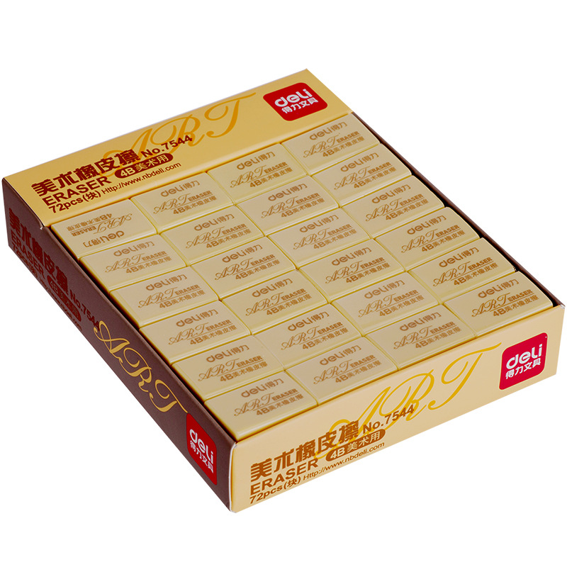 Deli 7544 Eraser Students Children Art Special Painting Eraser Clean 4B Examination Stationery Wholesale