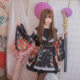 Maid cosplay anime costume bliss pure earth house dance Japanese style flower Kui performance costume improved kimono ancient costume sexy