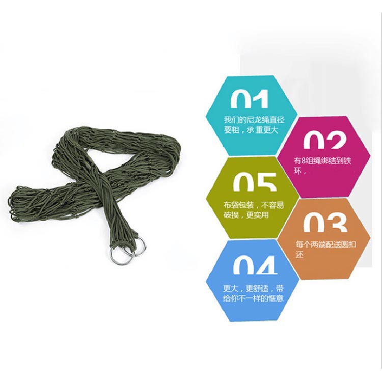 Outdoor Leisure nylon rope net pocket hammock single adult children swing student dormitory hammock nap hammock