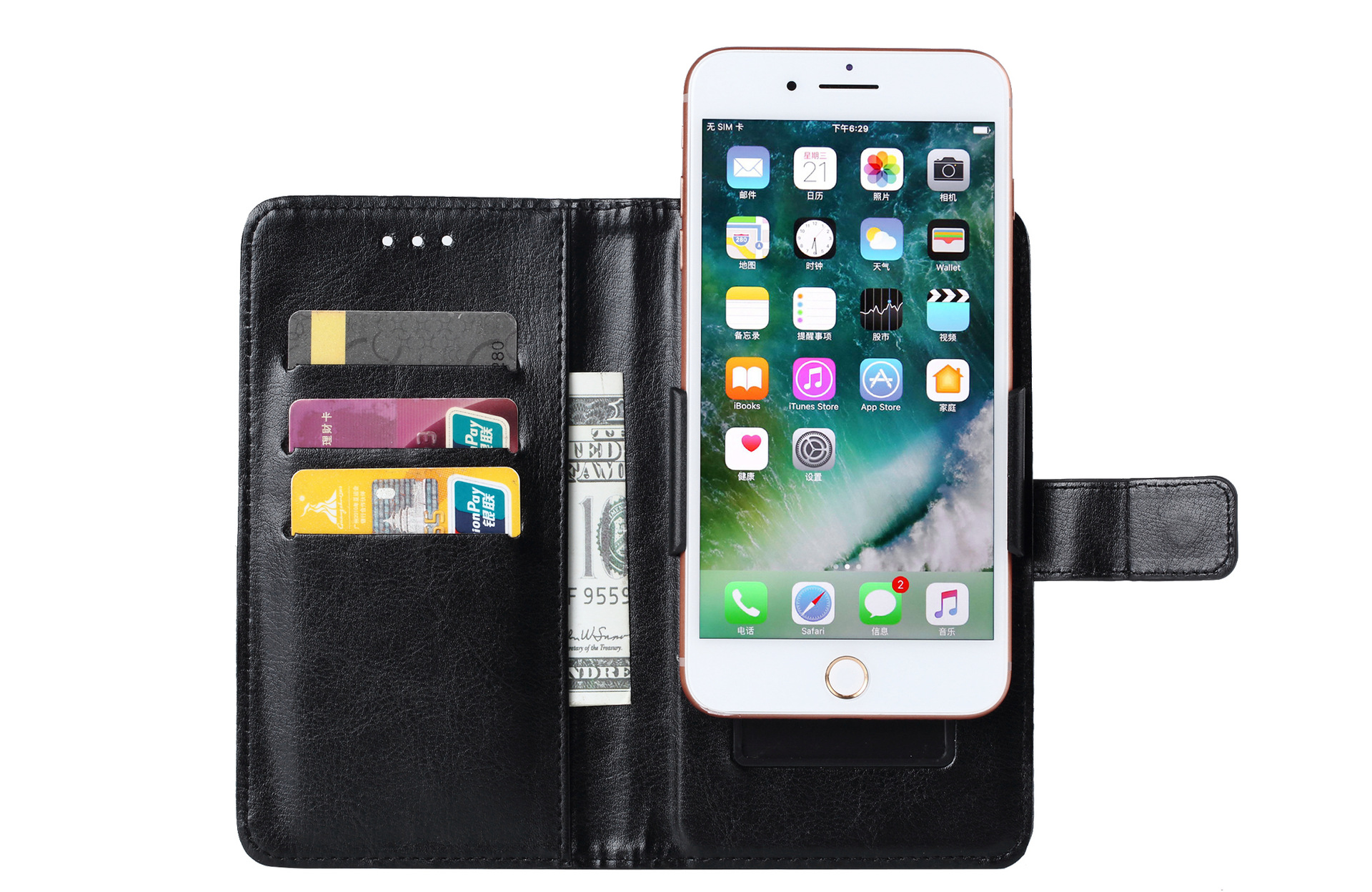 Universal Leather Case Push Up and Down Clip Clip Mobile Phone Leather Case Universal Skateboard Protective Case Left and Right Open Wallet Leather Case