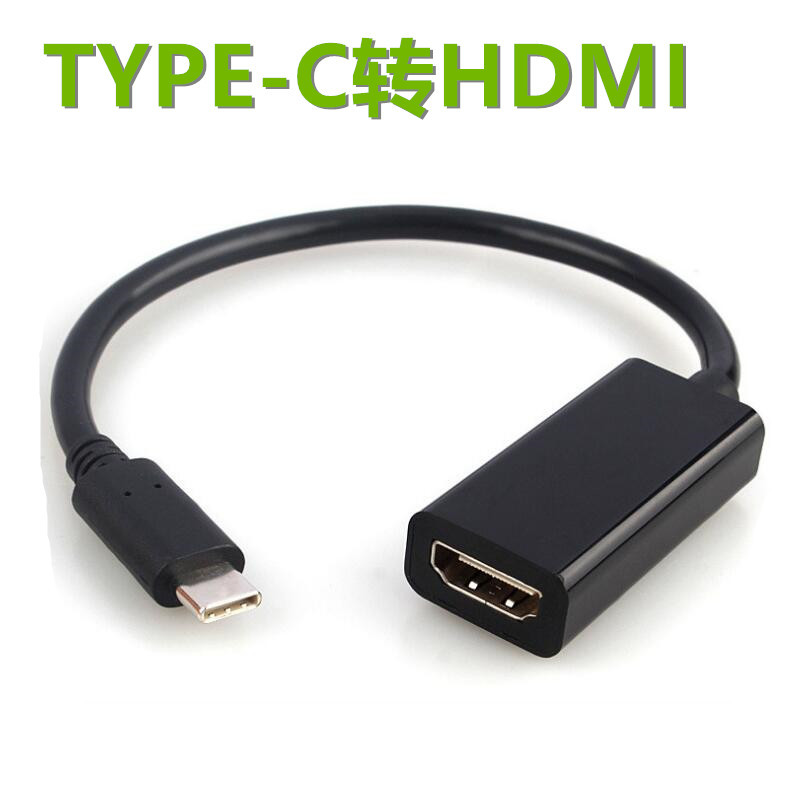 type-c to hdmi conversion line converter USB3.1 to HDMI Computer mobile phone connection HD TV projection