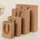 Kraft paper; [Vertical 1] 12*5.7*16