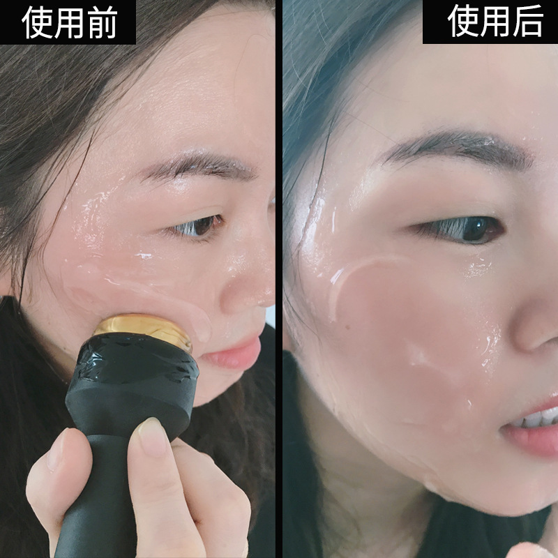 Jinzi Di Gel Soothing Repair Facial Introduction Gel Gel Beauty Equipment Special Massage Ice Gel
