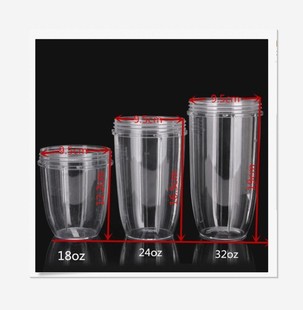 Suitable for Nutri Juicer accessories large cup medium cup small Cup 32OZ 24oz 18oz cup