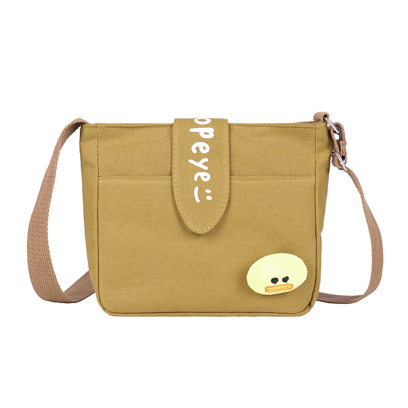 21 Spring New Small Bag Women's Single Shoulder Crossbody Bag Instagram Korean Style Cute Bag Student Casual Fashion Small Bag