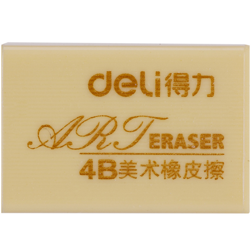 Deli 7544 Eraser Students Children Art Special Painting Eraser Clean 4B Examination Stationery Wholesale