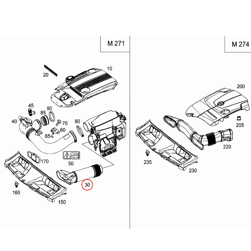 Applicable to 2710900982 Mercedes-Benz C- Class E-class W204 intake suction hose W207 air filter W212