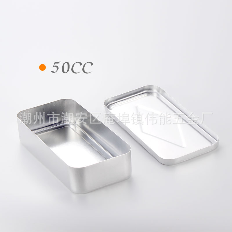 New thick aluminum needle box aluminum disinfection needle box acupuncture box disinfection box medical needle box