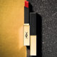 Live broadcast thin tube matte moisturizing small gold lipstick six-color retro red choking pepper tomato