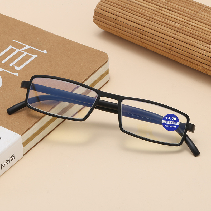New simple Korean version of small anti-blue light reading glasses men and women hyperopia TR90 glasses light reading glasses wholesale