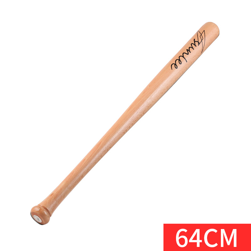 Shunle strong beech wood baseball bat baseball bat baseball club softball stick solid super hard customizable LOGO