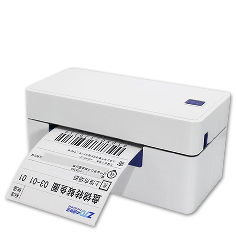 Qirui qr-488BT electronic face single 588 express single printer 368 thermal bluetooth label single machine Qirui