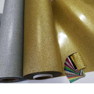 Lettering film thermal transfer printing glitter character film PU lettering film Glitter powder hot stamping thermal transfer printing film thermal transfer printing film