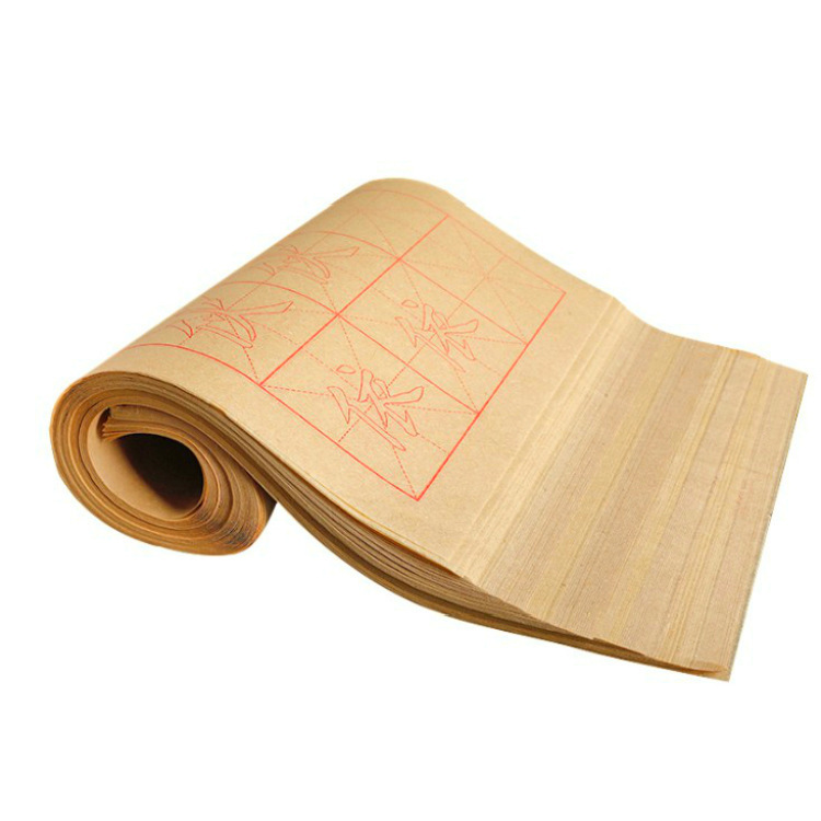 European regular script copying red wool edge paper third grade and fourth grade students brush calligraphy practice synchronous tutorial