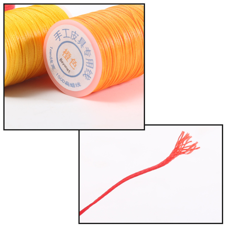 DIY manual leather tool wax line 150D small roll wax line leather line 1mm hand-stitched flat wax line 150D cowhide