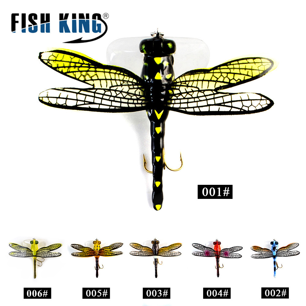 Fish king假餌蜻蜓路亞餌仿真擬餌7.5cm 6g蜻蜓型水面系小波爬餌