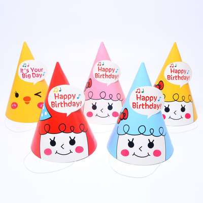 Wholesale children's birthday hat adult children's Korean-style paper cartoon birthday party birthday cake hat