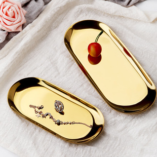 Korean ins style stainless steel jewelry tray desktop storage tray cosmetic jewelry tray metal tray wholesale