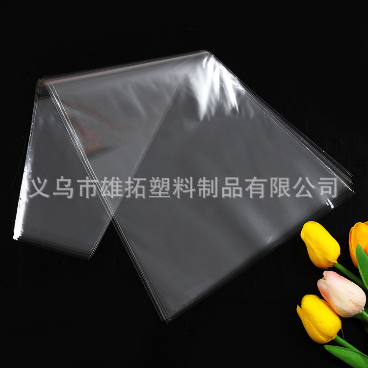 opp transparent trapezoidal bag two-color potted plant packaging bag flower pot packaging bag 2-head flower bag