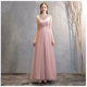 2024 New Bridesmaid Dress Women's Spring Korean Style Pink Off-shoulder Sister Group Fairy Elegant Banquet Slimming Evening Dress