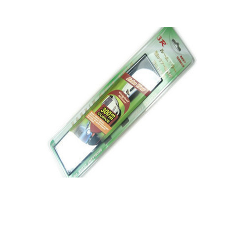 In-Car Rearview Mirror modification large field of view anti-glare wide-angle mirror auxiliary reversing HD glass mirror universal type