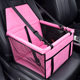 Amazon Explosions Pet Car Mat Pet Bag Cat Dog Car Bag Front Front Seat Bag Pet Car Bag