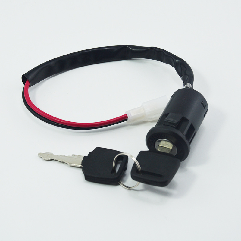 Off-road motorcycle modification accessories electric car lock ATV ATV start ignition switch electric door lock key