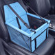 Amazon Explosions Pet Car Mat Pet Bag Cat Dog Car Bag Front Front Seat Bag Pet Car Bag