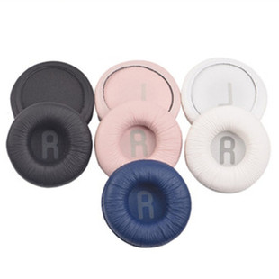 Suitable for original JBL T500BT T450 earphone set Tune600 sponge set 510BT earmuff head beam pad