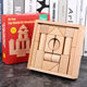 ohye Wooden Children's Wooden Boxed Beech 22 Log Bite Assembled Building Blocks Pile Early Childhood Educational Toys