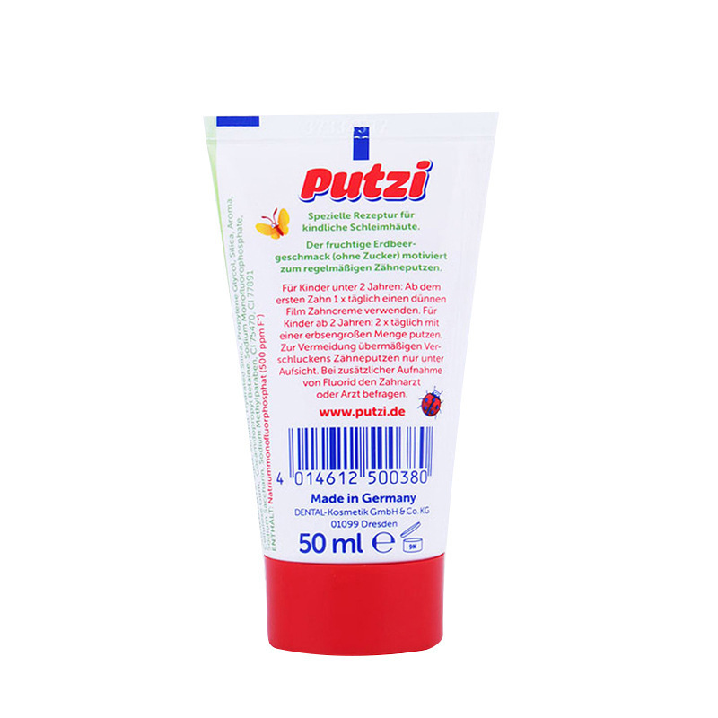 Germany imported children's toothpaste 3-6 years old anti-tooth decay baby fluoride toothpaste press type 50ml