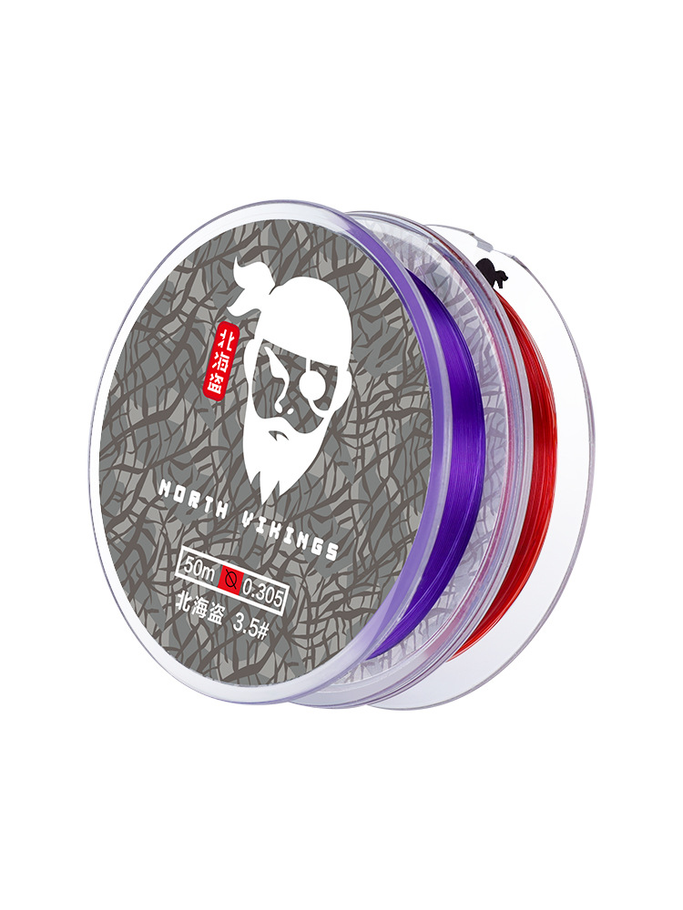 North Pirate Fishing Line 50 m Main Line Fishing Line Transparent Super Rally Competitive Nylon Line Fishing Products