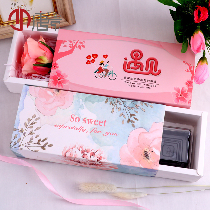 Pink blue flower set box snowflake crisp nougat drawer box moon cake gift box factory outlet